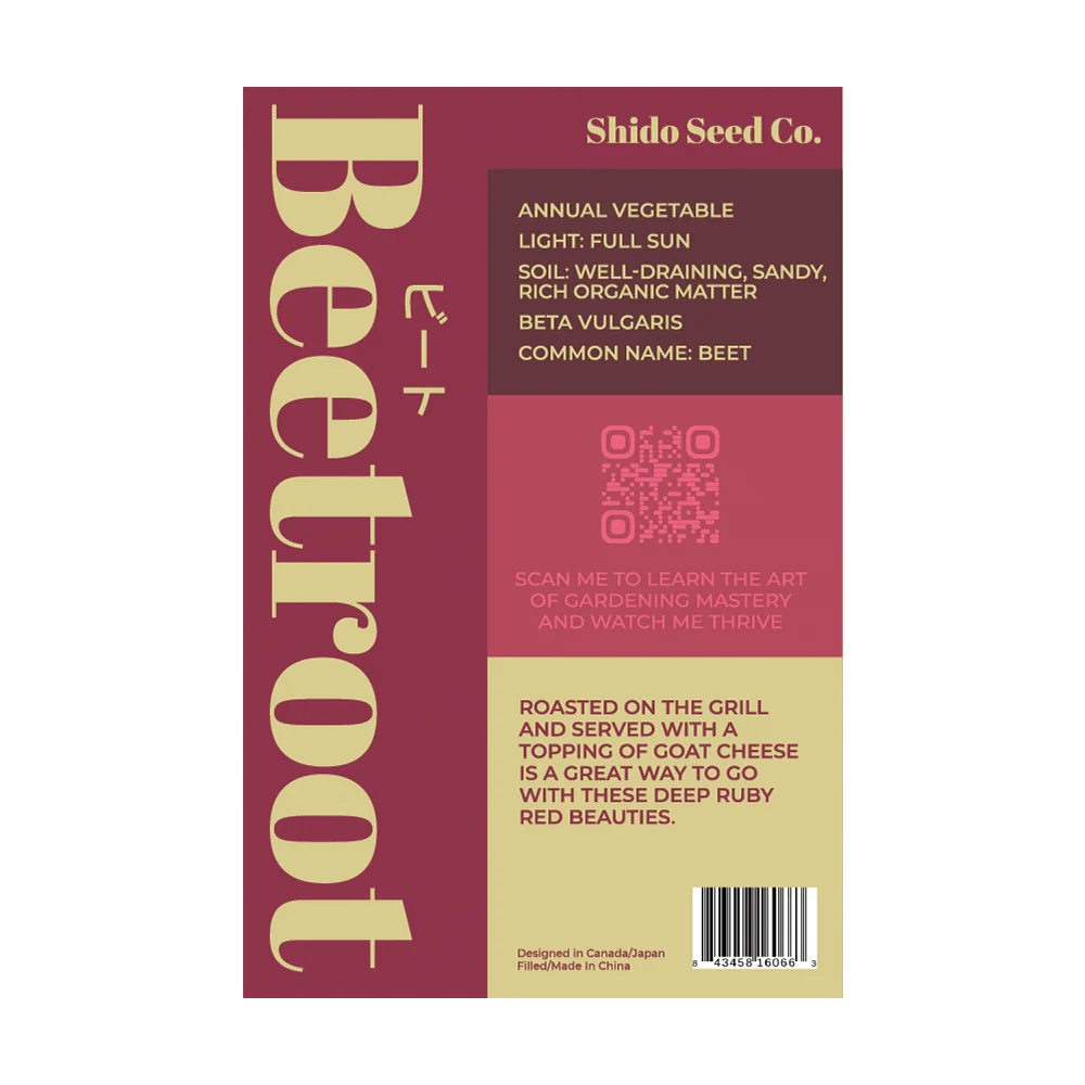 Beet Vegetable Seeds Packet - Image 2