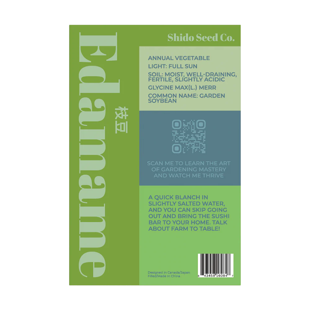 Edamame Vegetable Seeds Packet - Image 2