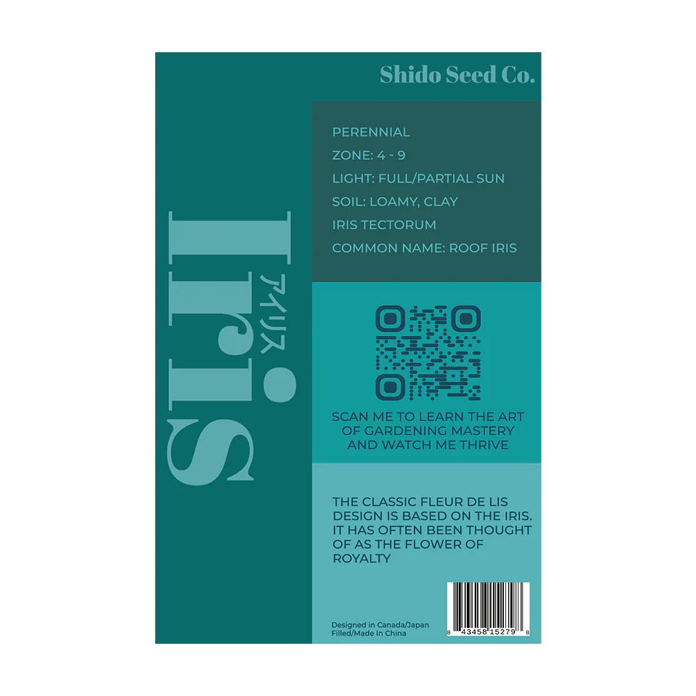 Iris Flower Seeds Packet - Image 2