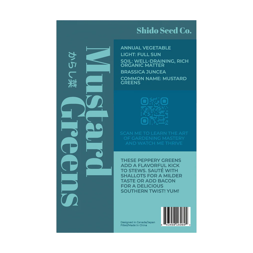 Mustard Greens Vegetable Seeds Packet - Image 2