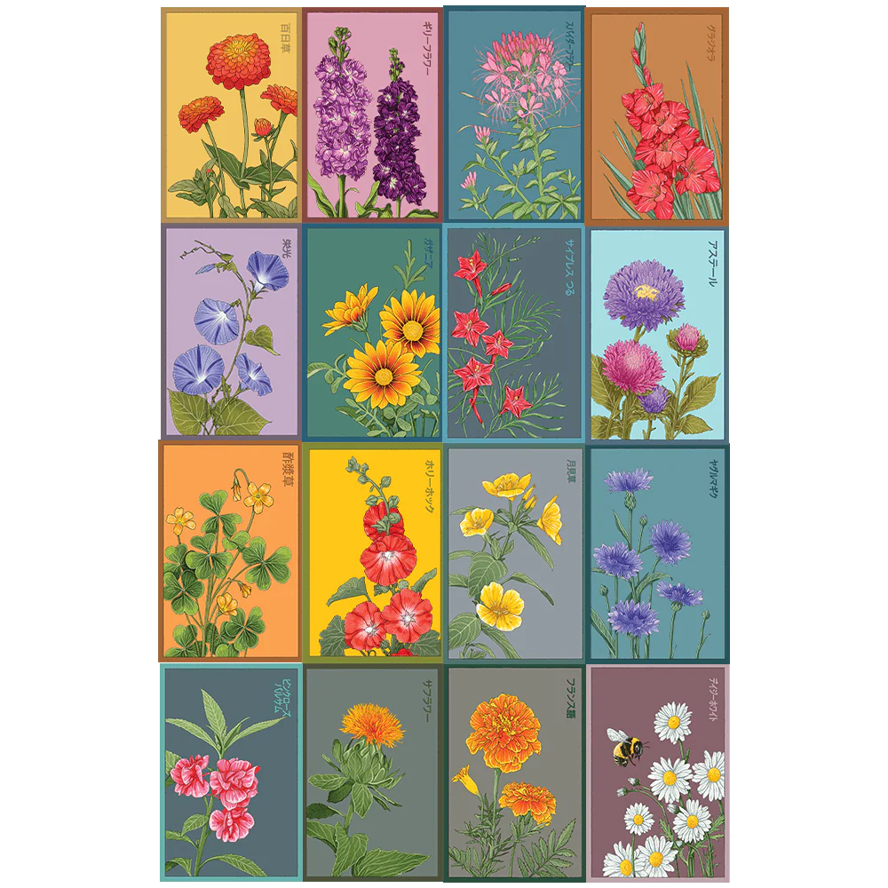Flowers Seed Bundle - 39pc Assortment